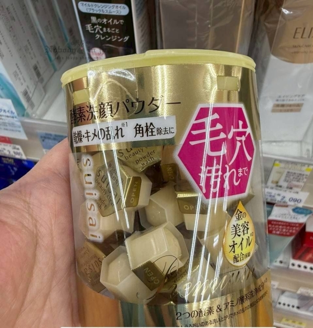 LINE_ALBUM_0920收單10月中出貨（美妝保養、生活用品專區）_250917_10_結果.jpg
