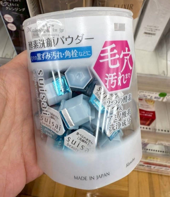 LINE_ALBUM_0920收單10月中出貨（美妝保養、生活用品專區）_250917_11_結果.jpg