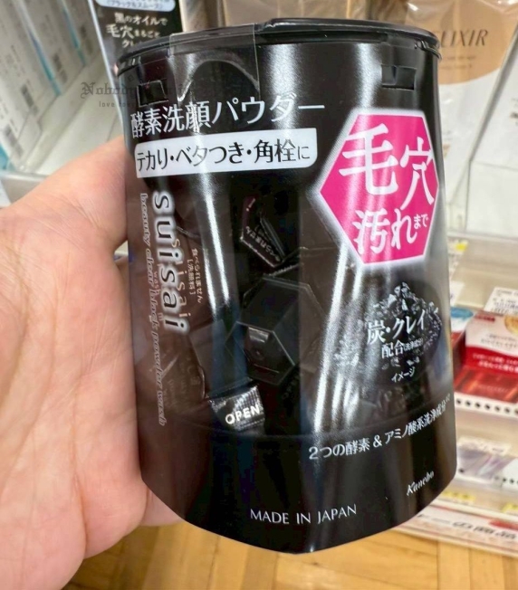LINE_ALBUM_0920收單10月中出貨（美妝保養、生活用品專區）_250917_12_結果.jpg