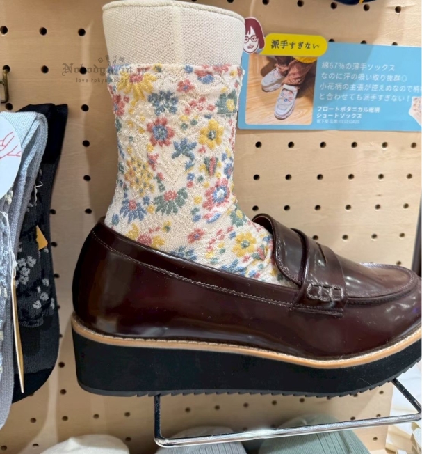 LINE_ALBUM_0920收單10月中出貨（日本製品牌襪區、靴下屋，因容易缺色以現場為主）_250920_3_結果.jpg