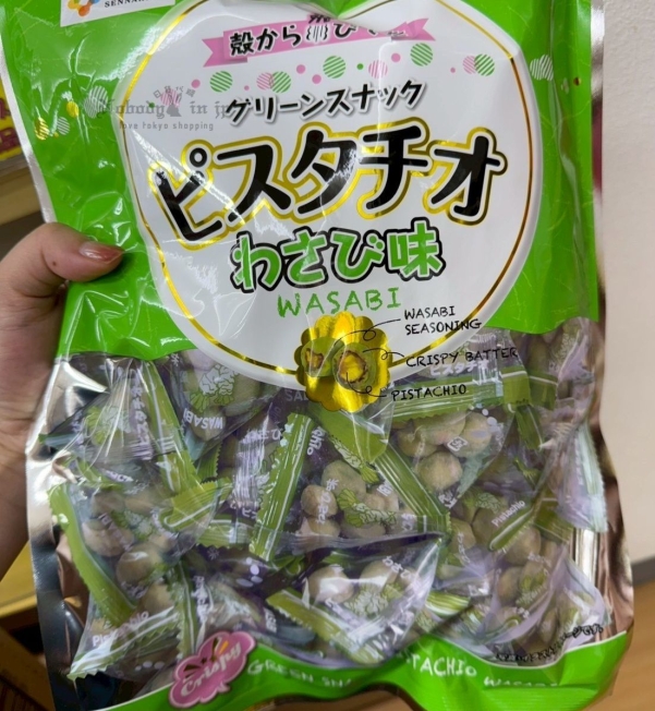 LINE_ALBUM_0920收單10月中出貨（食品伴手禮區）_250929_3_結果.jpg