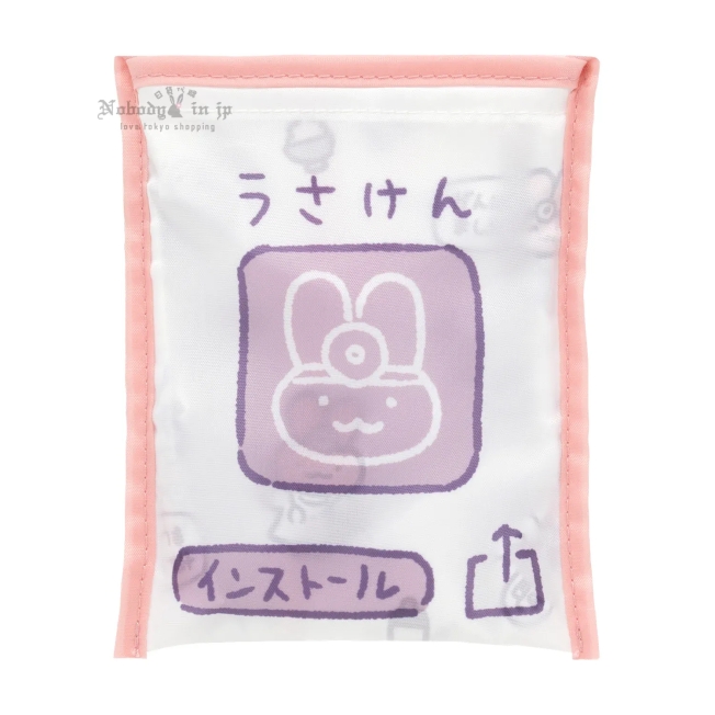 4571609364405_3_1500x_結果.jpg