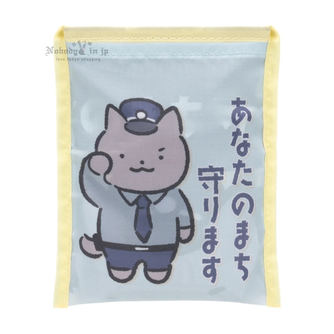4571609364412_3_1500x_結果.jpg