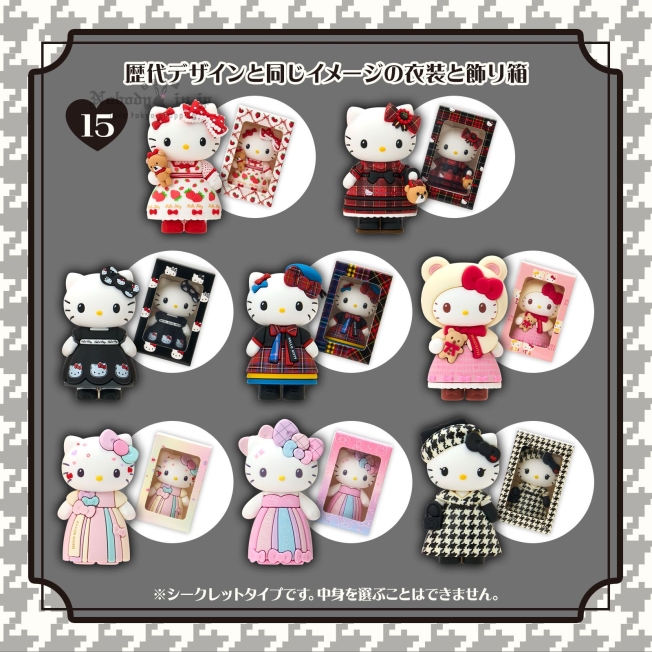 gallery14-goods-kt-monochrome-girly-202510-1_結果.jpg