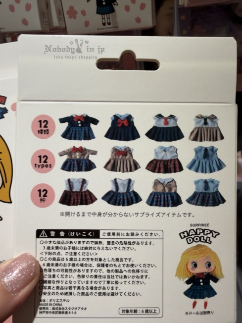 2025-11-02_12-37-40_IMG_7655_結果.jpg