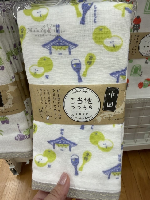 2025-11-08_13-42-44_IMG_4234_結果.jpg
