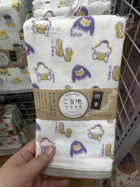 2025-11-08_13-42-29_IMG_4225_結果.jpg