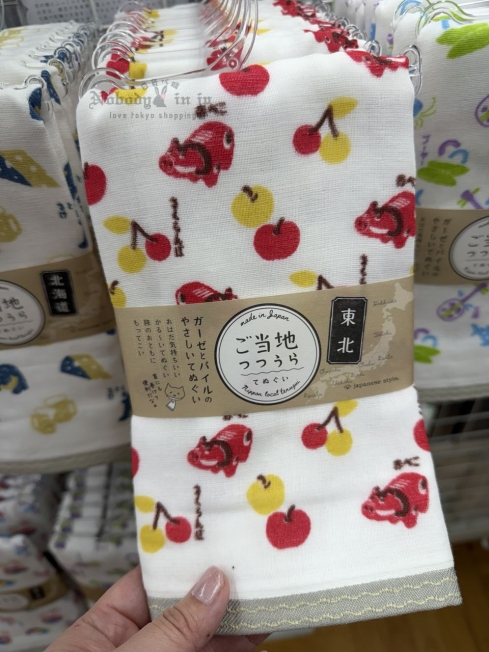 2025-11-08_13-42-34_IMG_4228_結果.jpg