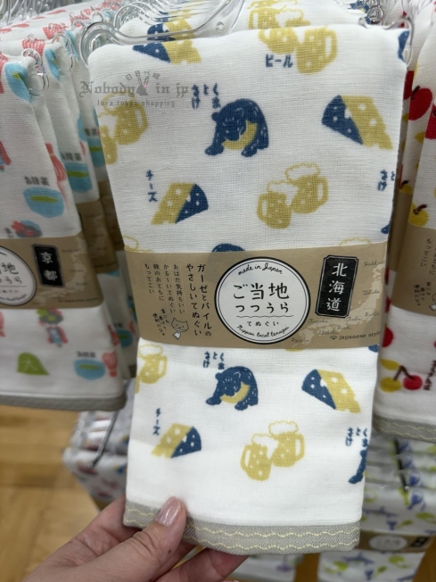 2025-11-08_13-42-36_IMG_4229_結果.jpg