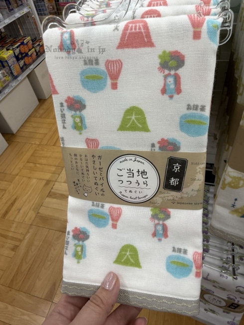 2025-11-08_13-42-37_IMG_4230_結果.jpg
