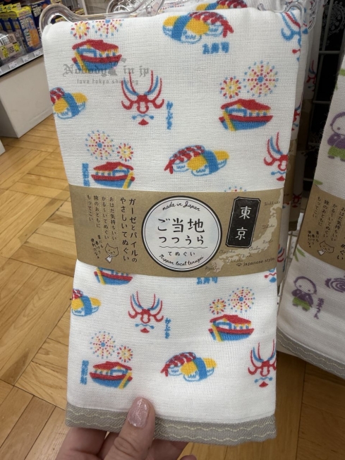 2025-11-08_13-42-41_IMG_4232_結果.jpg