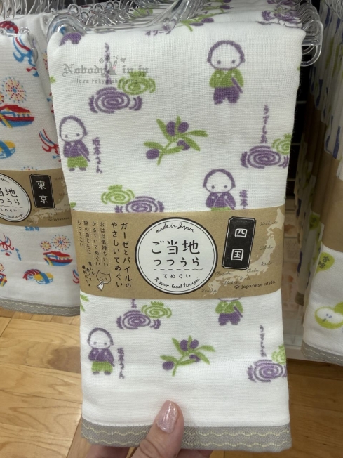 2025-11-08_13-42-43_IMG_4233_結果.jpg