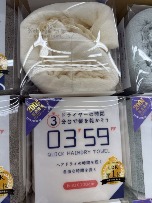 2025-11-08_13-44-59_IMG_4241_結果.jpg