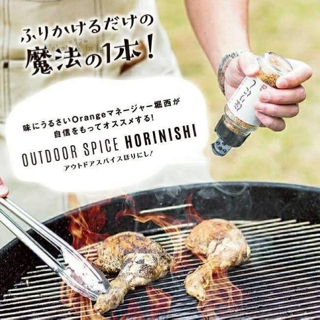 LINE_ALBUM_1115收單12月中出貨（食品伴手禮區）_251113_4_結果.jpg