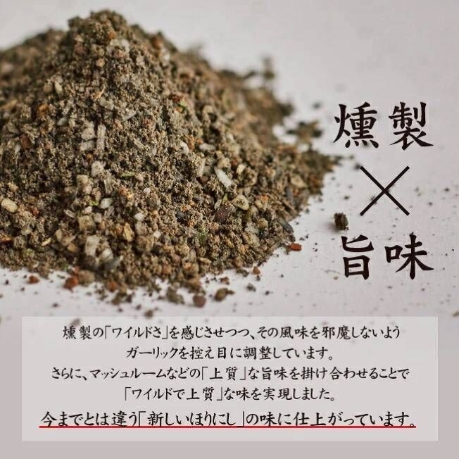 LINE_ALBUM_1115收單12月中出貨（食品伴手禮區）_251113_8_結果.jpg