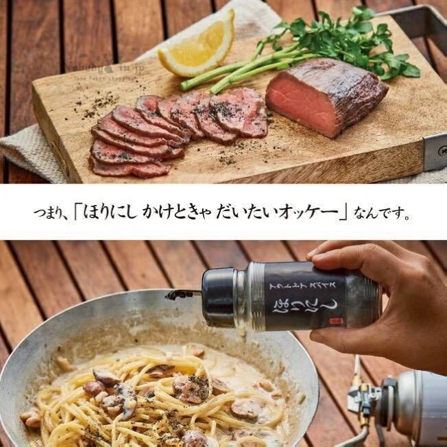 LINE_ALBUM_1115收單12月中出貨（食品伴手禮區）_251113_10_結果.jpg