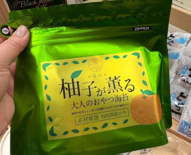 LINE_ALBUM_1120收單12月中出貨（食品伴手禮區）_251120_14_結果.jpg
