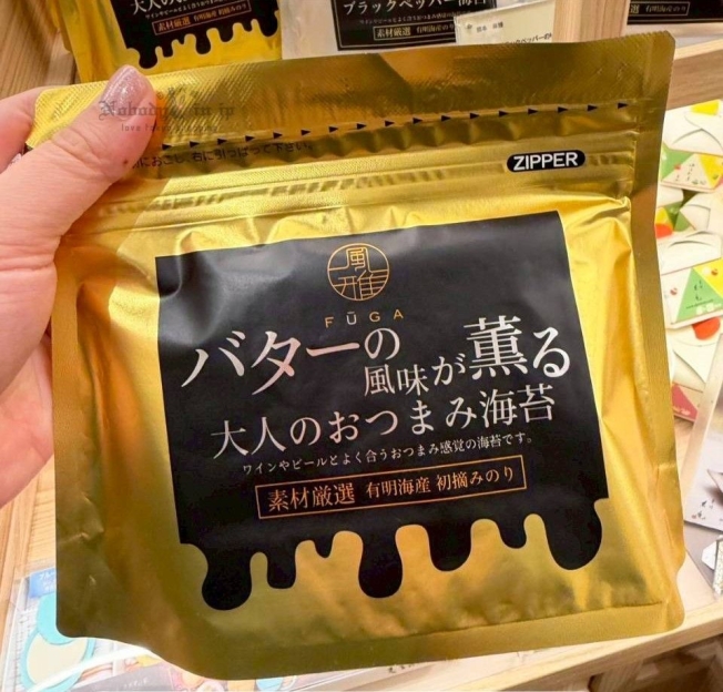 LINE_ALBUM_1120收單12月中出貨（食品伴手禮區）_251120_10_結果.jpg