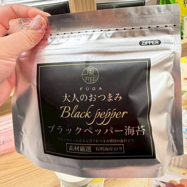 LINE_ALBUM_1120收單12月中出貨（食品伴手禮區）_251120_12_結果.jpg
