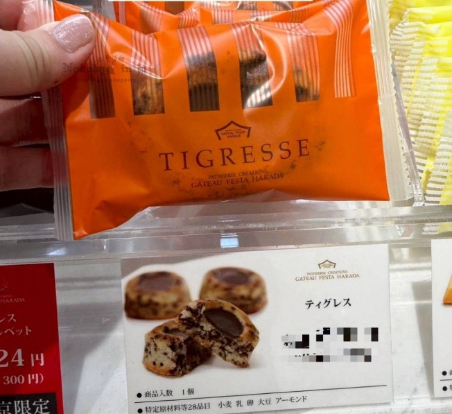 3_結果.jpg