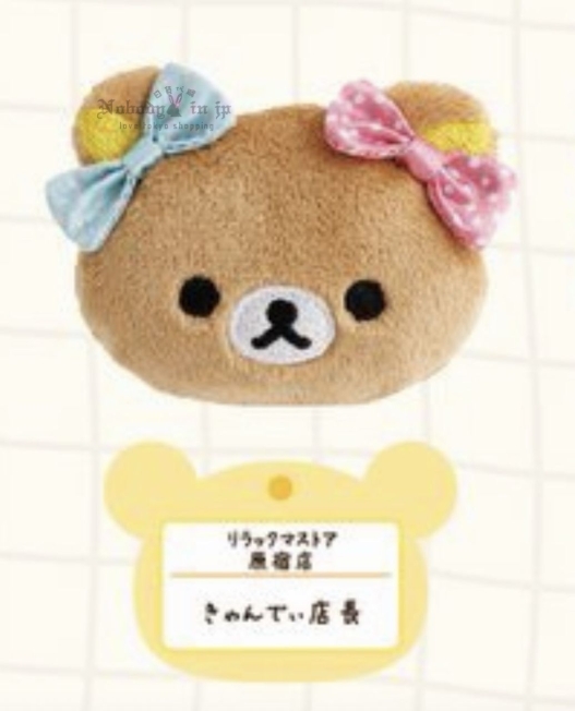 2025-11-20_18-33-28_IMG_3171_結果.jpg