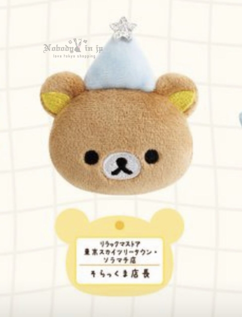 2025-11-20_18-33-40_IMG_3172_結果.jpg