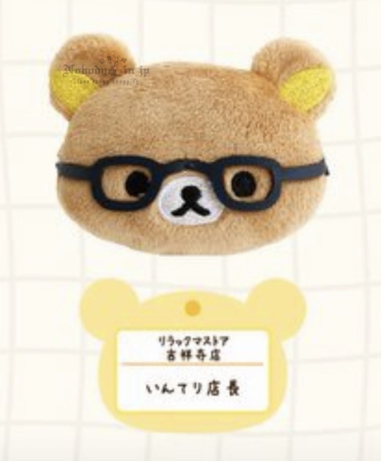 2025-11-20_18-33-49_IMG_3173_結果.jpg