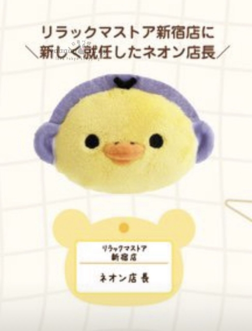 2025-11-20_18-30-19_IMG_3169_結果.jpg