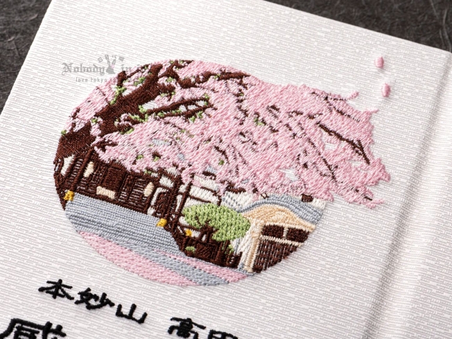 感通寺015 (5)_結果.jpg