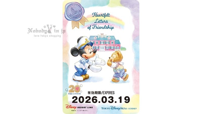 duffy_special02_結果_1.jpg