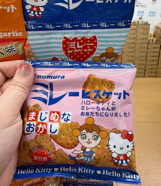 LINE_ALBUM_1120收單12月中出貨（食品伴手禮區）_251231_1_結果.jpg