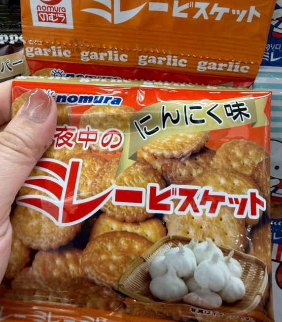 LINE_ALBUM_1120收單12月中出貨（食品伴手禮區）_251231_2_結果.jpg