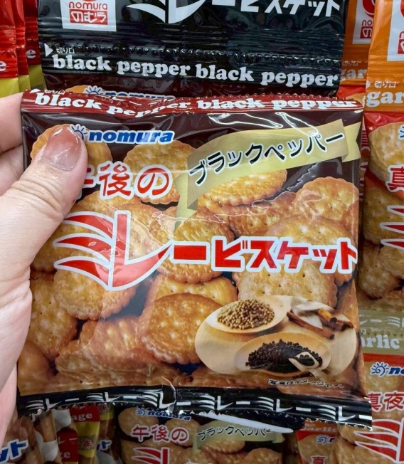 LINE_ALBUM_1120收單12月中出貨（食品伴手禮區）_251231_3_結果.jpg
