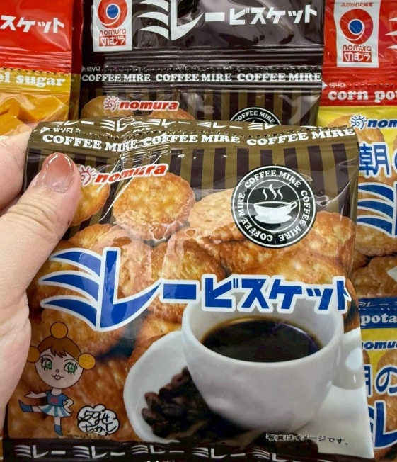 LINE_ALBUM_1120收單12月中出貨（食品伴手禮區）_251231_4_結果.jpg