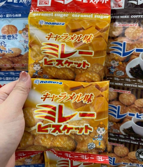 LINE_ALBUM_1120收單12月中出貨（食品伴手禮區）_251231_5_結果.jpg