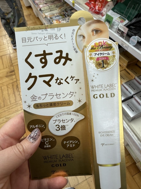 2026-01-05_14-11-09_IMG_8035_結果.jpg