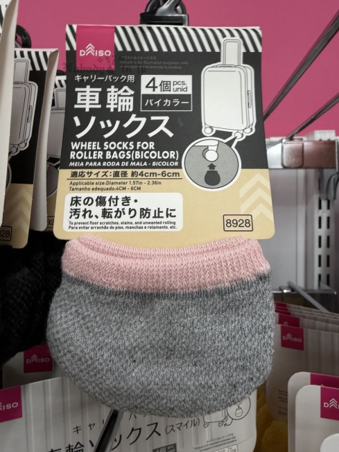 2026-01-10_14-15-31_IMG_1015_結果.jpg