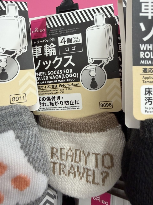 2026-01-10_14-15-25_IMG_1012_結果.jpg