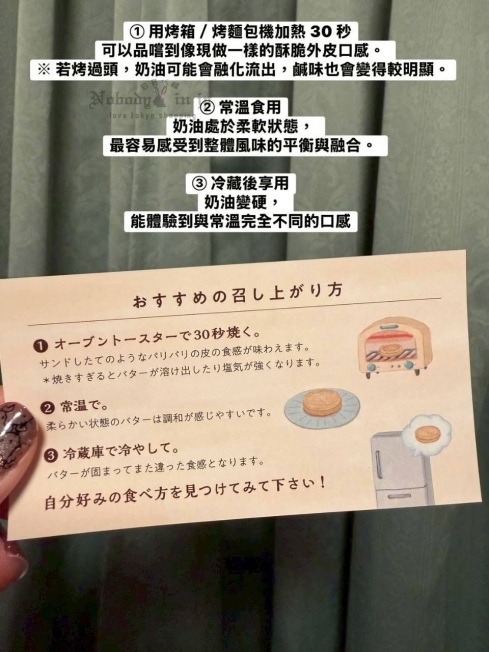 21_結果.jpg