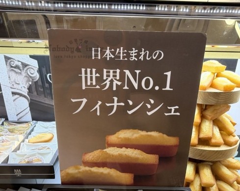 2026-01-13_11-45-35_IMG_3664_結果.jpg
