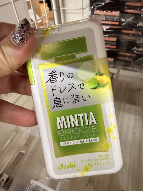 2026-01-16_12-22-43_IMG_5717_結果.jpg