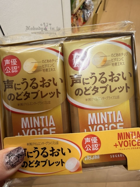 2026-01-16_12-22-50_IMG_5718_結果.jpg