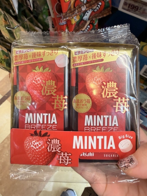 2026-01-17_21-16-42_IMG_5998_結果.jpg