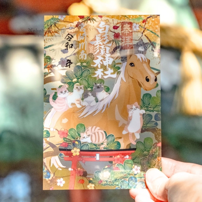 白鬚神社 (41)_結果.jpg