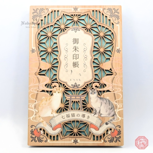 白鬚神社 (4)_結果.jpg