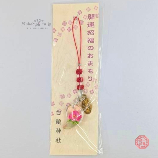 白鬚神社 (43)_結果.jpg