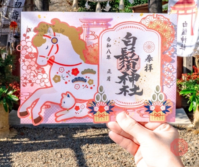 LINE_ALBUM_0127收單配合神社時間出貨（神社御朱印、御守⋯等，因神社出貨時間較久，需等_2_結果.jpg