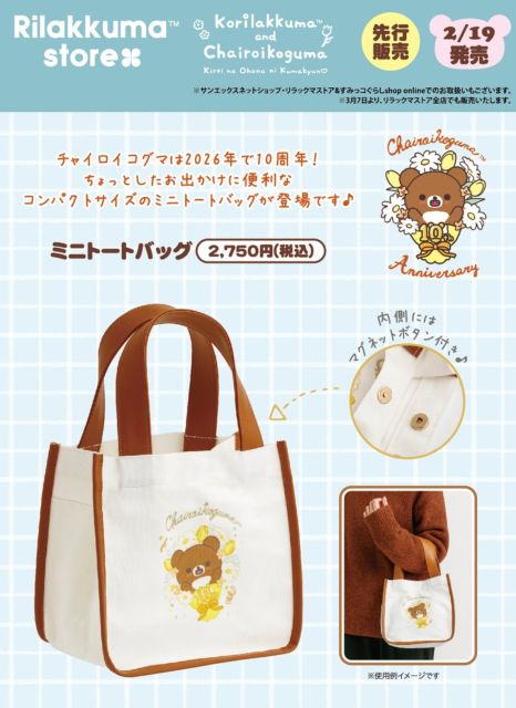 2026-01-27 21 35 56.jpg