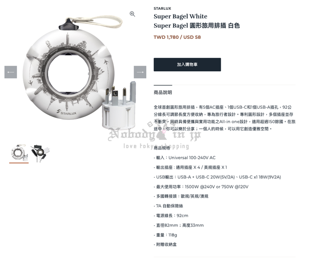 截圖 2026-02-20 16.29.56_OK.png