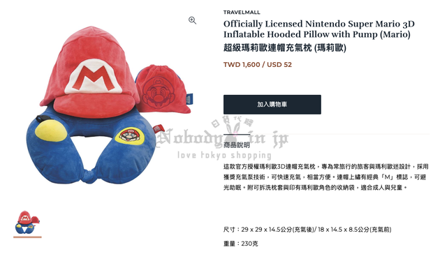 截圖 2026-02-20 16.23.40_OK.png